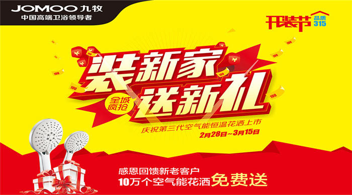 /shoupanshusanchuye.html