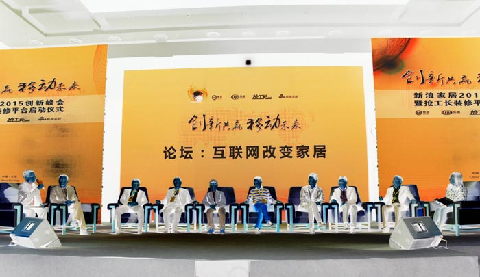 /jiaqianggonglinghezuo.html