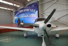 服務高新產業(yè)發(fā)展 飛機制造突破100架