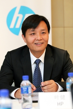 HP創(chuàng)新科技研討會(huì)：開啟綠色I(xiàn)T云之路