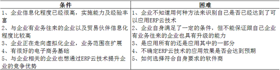 file1405246830323.jpg