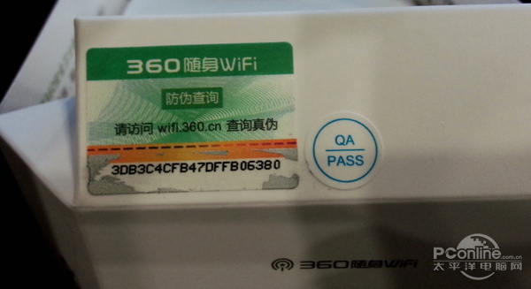 穿墻信號真的更強？