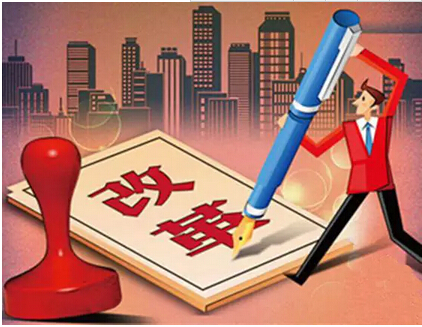 電力體制改革會(huì)怎么樣?