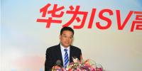 2015華為<font color=