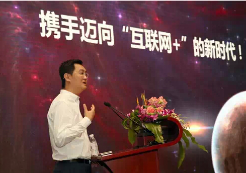 騰訊為啥和電網(wǎng)手拉手？