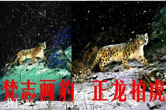 給馬云先生的忠告：您讓假貨橫行后，請(qǐng)別再踐踏藝術(shù)