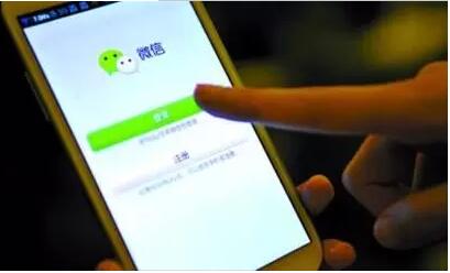 微信轉(zhuǎn)賬開始收費，第三方支付免費時代終結(jié)？