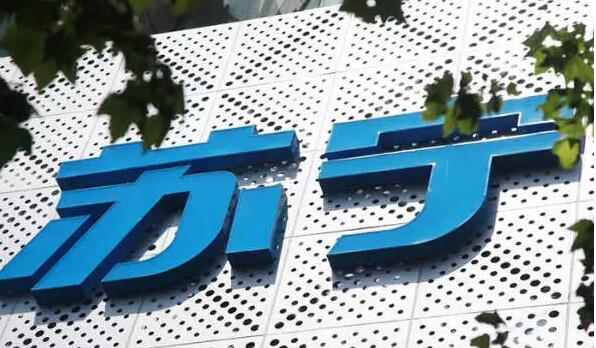 今年雙11，蘇寧想把京東打趴下。可是，這手法也太Low了吧