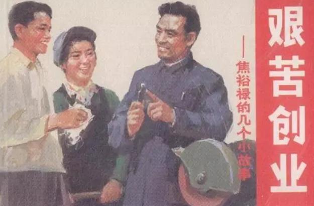 一個擁有500萬粉絲，月銷售額2000萬的微信公眾號是如何被打造出來的？