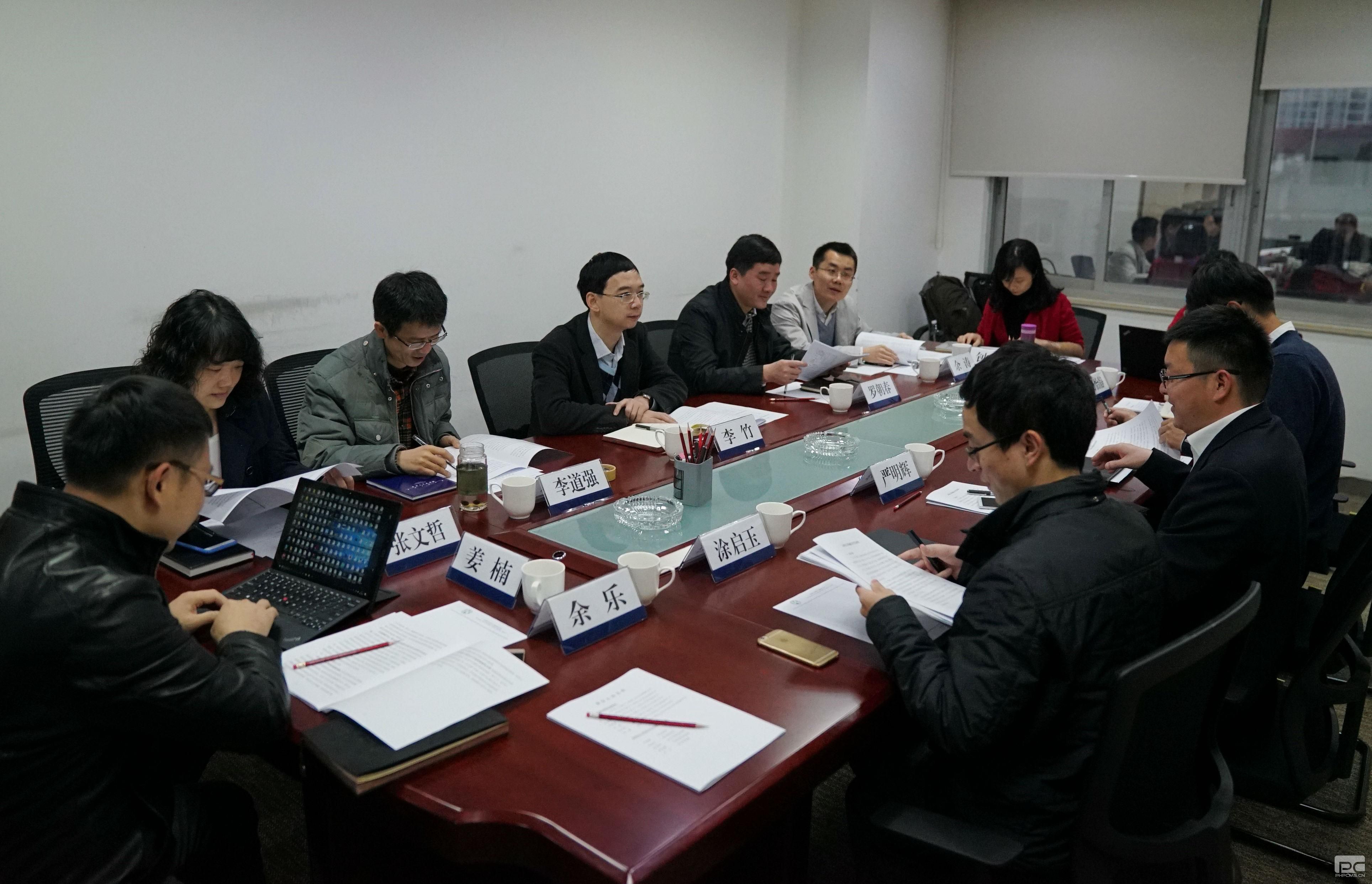 北京、上海等六個電力交易中心市場處到昆明電力交易中心調(diào)研交流