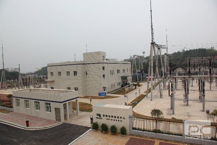 貴州電力職業(yè)技術學院簡介
