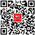 從事電力行業(yè)這么多年 這些你知道嗎？