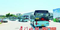 廈門市公交集團501輛新能源公交車<font color=
