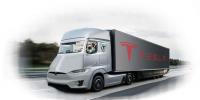 電動(dòng)卡車——特斯拉即將發(fā)布的又一利器