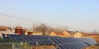 新疆光伏扶貧力度加大：單個(gè)村級電站容量300KW左右