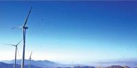 風(fēng)電行業(yè)迎來兩大拐點(diǎn) 分散式布局提速明顯