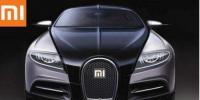 小米暗示準(zhǔn)備涉足制造電動汽車 或?qū)N往<font color=