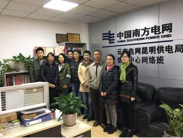昆明局信息中心網(wǎng)絡(luò)班：“四星級(jí)班組”怎樣煉成？