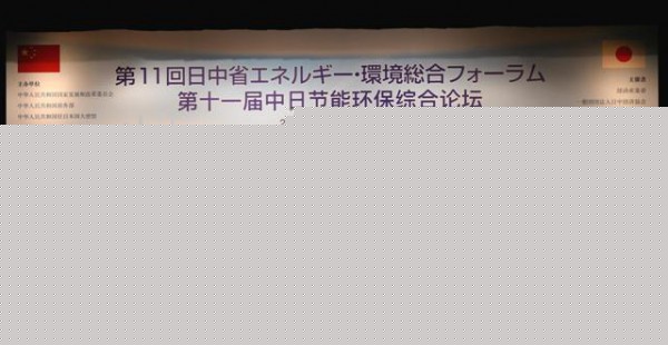 點(diǎn)擊打開原圖