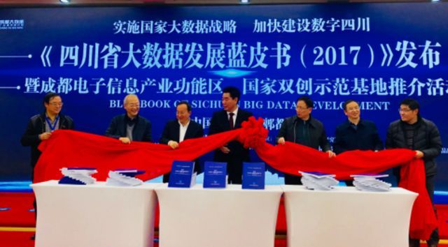 2017年云計(jì)算市場(chǎng)營(yíng)收增長(zhǎng)24%，達(dá)1800億美元；工信部發(fā)布2017年網(wǎng)絡(luò)安全試點(diǎn)項(xiàng)目；