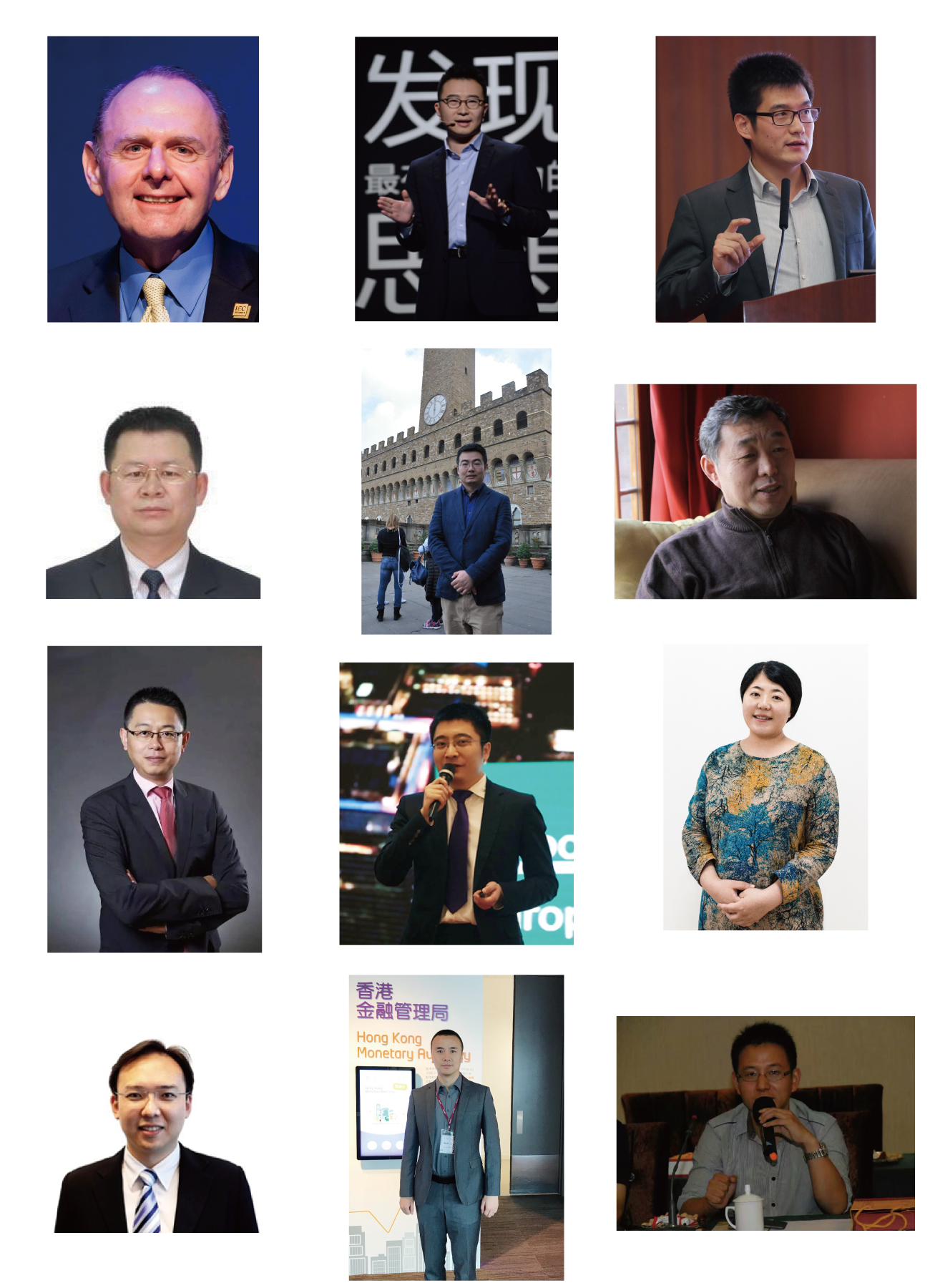 集結(jié)令- 2018 China Utility Week觀眾登記正式開啟！