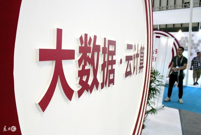 云計算成朝陽產業(yè)，未來發(fā)展已成趨勢