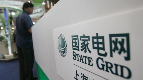 全球最大公用事業(yè)企業(yè)新目標(biāo)：國(guó)網(wǎng)要建世界一流能源互聯(lián)網(wǎng)企業(yè)