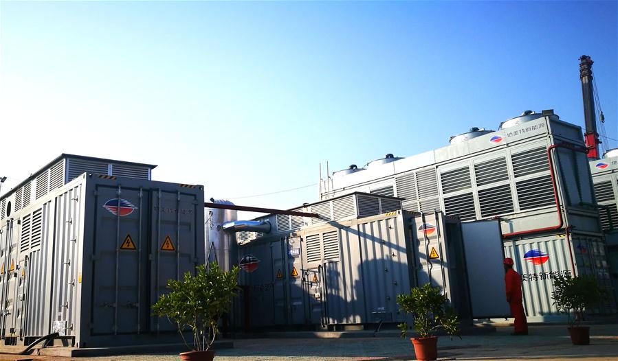 云南瑞麗:分布式地?zé)岚l(fā)電項(xiàng)目試驗(yàn)成功