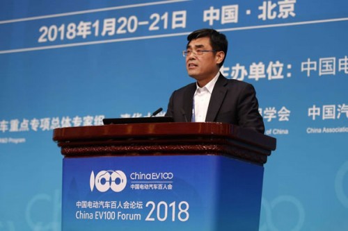 舒印彪:電動汽車是經(jīng)濟社會再電氣化的重要標(biāo)志
