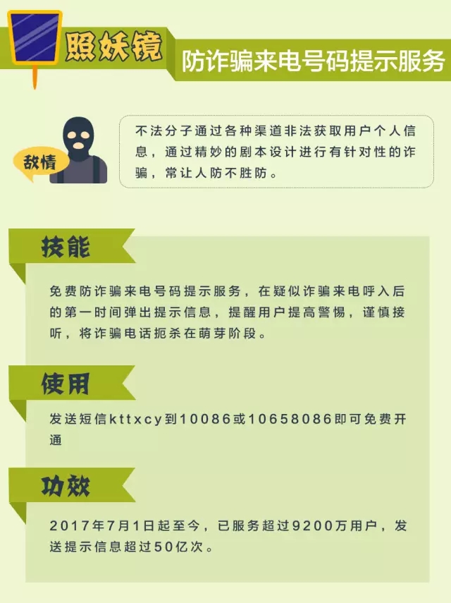 網(wǎng)絡(luò)信息安全，一場(chǎng)沒有硝煙的戰(zhàn)爭