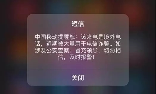 網(wǎng)絡(luò)信息安全，一場(chǎng)沒有硝煙的戰(zhàn)爭