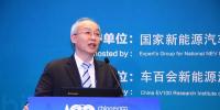 同濟大學(xué)章桐：智能充電和氫能源的戰(zhàn)略選擇并不沖突 二者可以相互補充融合