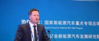 德國氫能與燃料電池技術(shù)組織主席：使用氫能源燃料電池是實(shí)現(xiàn)能源最高效、最有效的措施之一