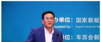 湖北泰特機電總裁：智能駕駛時代分布式驅動優(yōu)勢更明顯