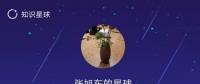 【觀局】能源局王曉林落馬，什么信號(hào)？