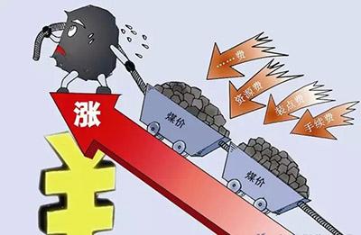 火電板塊陷入全面虧損 四大電企抱團(tuán)上書降煤價(jià)