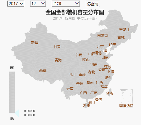 2017年全國電力發(fā)電，電力裝機(jī)版圖
