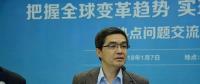固態(tài)電池持續(xù)升溫、正極材料取得突破——歐陽明高詳解動力電池技術(shù)新進展