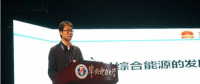 綜合能源系統(tǒng)如何構(gòu)建？分布式能源、儲(chǔ)能、智能微網(wǎng)