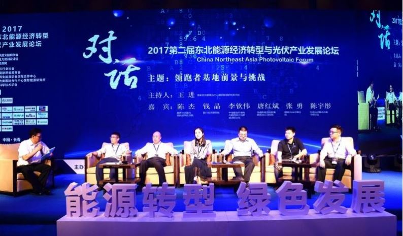 為什么能源大佬都盯上了互聯(lián)網(wǎng)？