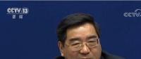 發(fā)改委、鐵總回應(yīng)：已采取措施確保發(fā)電廠用煤需求