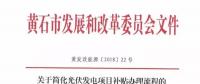 羨慕！這個地方的老百姓領(lǐng)取補(bǔ)貼節(jié)省了一半時間！