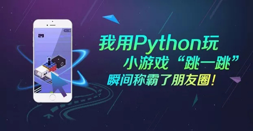 2018，從菜鳥變身技術(shù)大牛，一定要看1月的這十篇熱門文章！