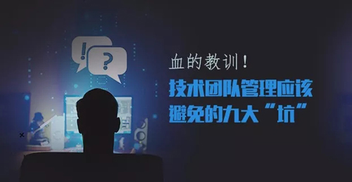 2018，從菜鳥變身技術(shù)大牛，一定要看1月的這十篇熱門文章！