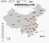 討論 | 秦山核電站退役之前 中國還能不能上新的核電？