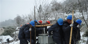 國家電網(wǎng)科學(xué)部署積極應(yīng)對(duì)雨雪冰凍天氣