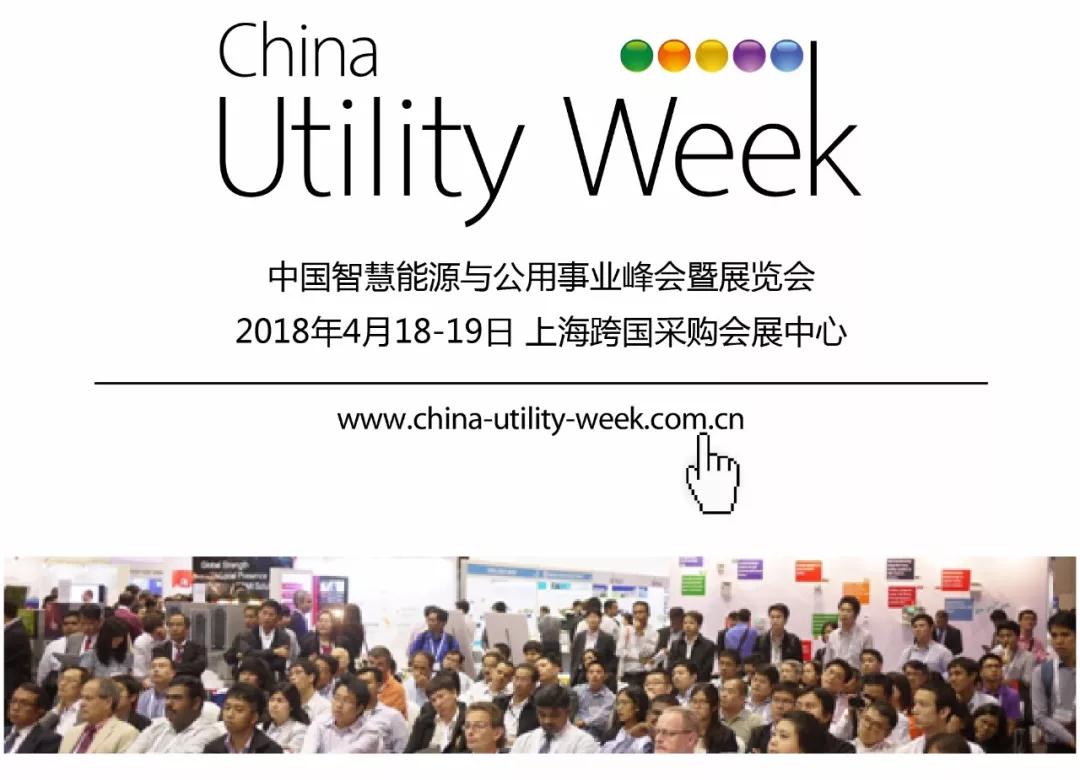 CUW研討會(huì)免費(fèi)向公眾開放了，你離專家只差一次打開的距離！