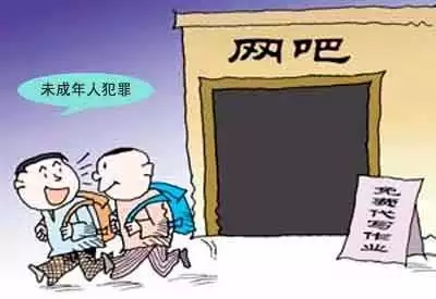 同學(xué)，你有一條寒假的安全信息，請(qǐng)注意查收