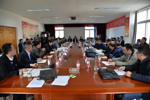 安全信息】發(fā)耳煤業(yè)通過國家一級安全生產(chǎn)標(biāo)準(zhǔn)化礦井驗(yàn)收