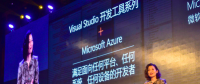 釋放開發(fā)者關鍵價值，決勝數(shù)字化轉型深水區(qū)